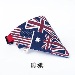 Adjustable Pet Printed Bandana